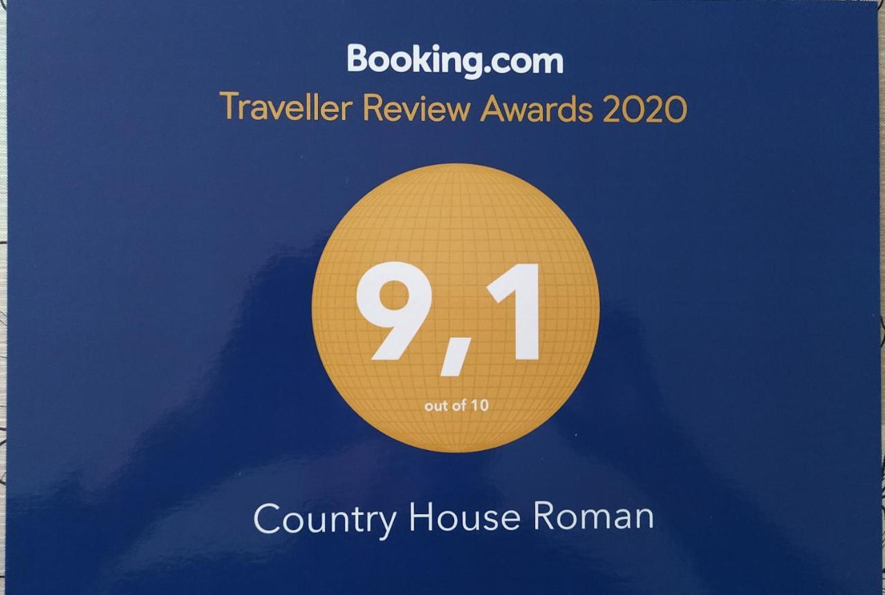 Country House Roman ドボイ エクステリア 写真