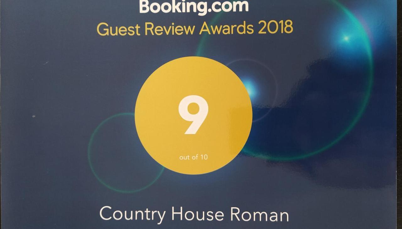 Country House Roman ドボイ エクステリア 写真